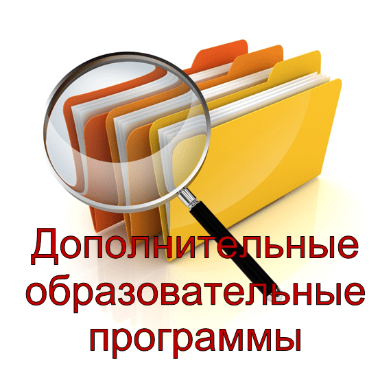 В начало | Образовательный портал "Электронный университет ВГУ"